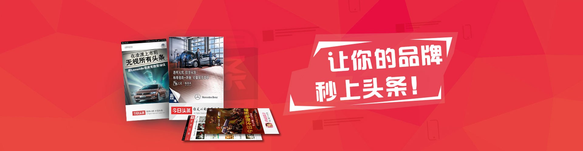 泸溪竞价开户